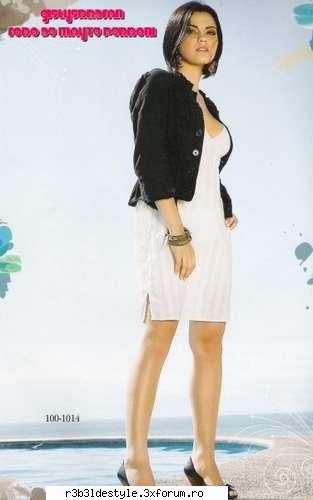*catalog Surat 2007* - za_rebelde_style - *Maite*